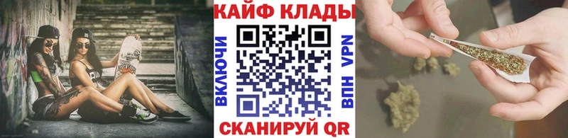 Виды наркотиков купить Кодинск COCAIN Меф мяу мяу Псилоцибиновые грибы Марихуана АМФ