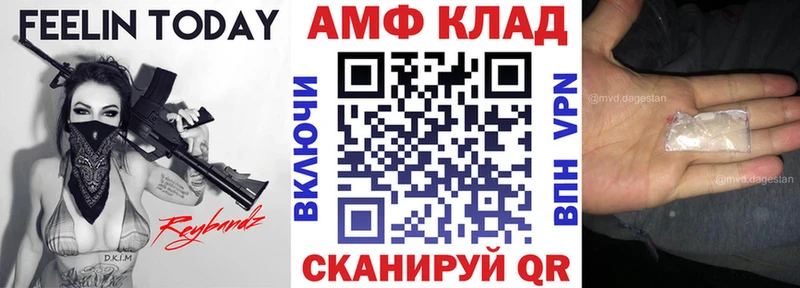 купить   omg зеркало  АМФ Розовый  Кодинск 