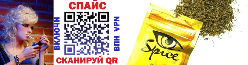 ссылка на мегу как войти  Кодинск  Бутират Butirat 