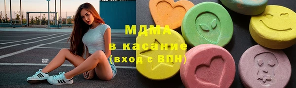кокаин Белоозёрский