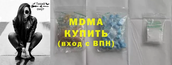 прущая мука Белокуриха