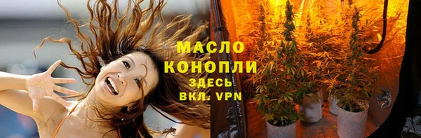 кокаин Белоозёрский