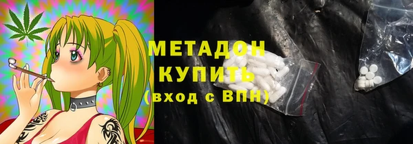 кокаин Белоозёрский