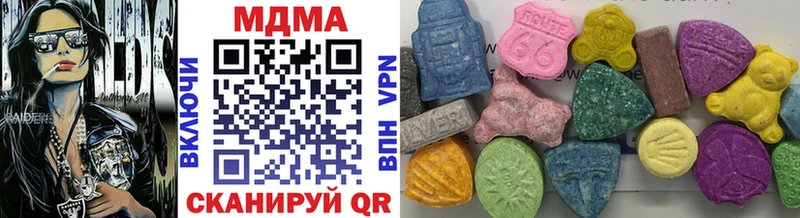 где купить наркоту  Кодинск  это наркотические препараты  MDMA Molly  kraken  