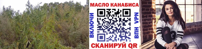 где можно купить наркотик  Кодинск  нарко площадка формула  Дистиллят ТГК вейп 